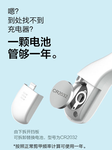 猫咪指甲剪宠物指甲刀狗狗指甲钳神器照血线带灯新手专用幼猫用品 - 图2