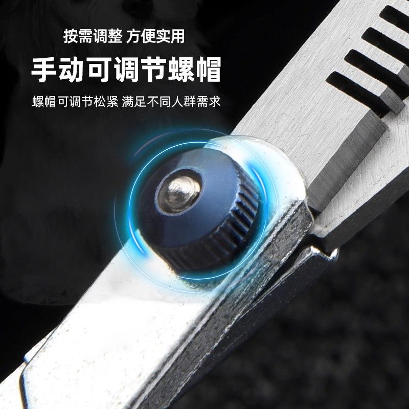 宠物专用剪刀美容工具套装修剪狗毛弯剪直剪牙剪圆头泰迪比熊神器,淘宝优惠券,粉丝福利购,淘宝优惠卷