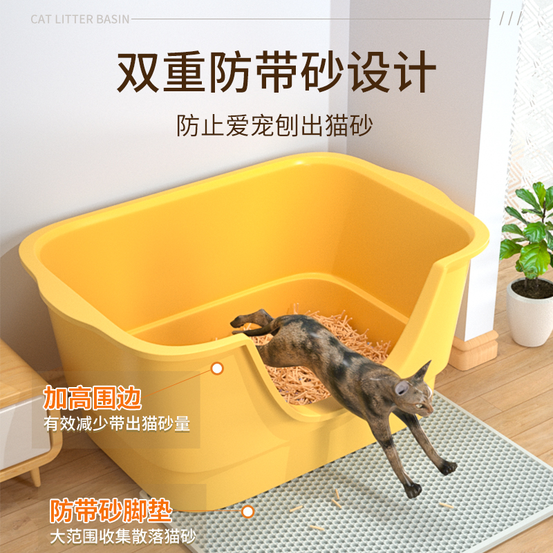 猫砂盆超大号防外溅猫厕所巨型开放式特大猫沙盆子猫咪缅因盘用品-图1