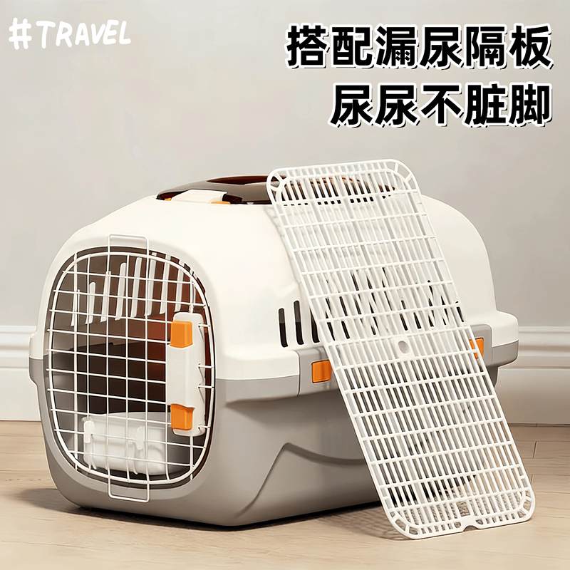 商品缩略图 3