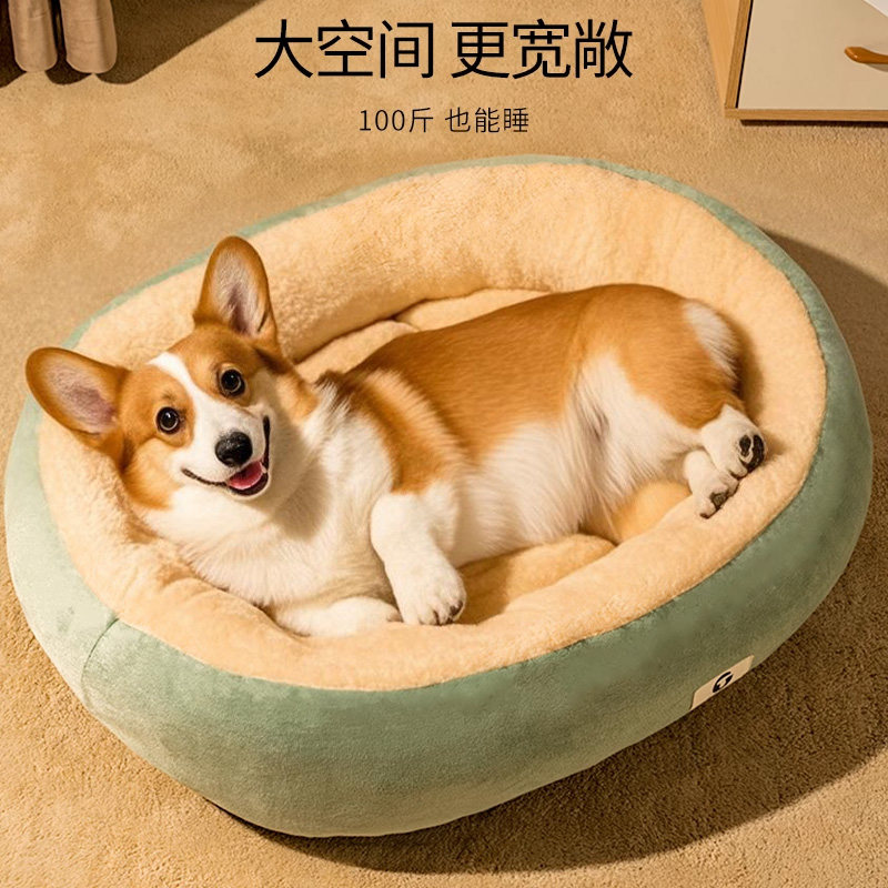 狗垫子冬加厚保暖中大型犬睡觉用宠物睡垫防撕咬狗床狗狗沙发狗窝,淘宝优惠券,粉丝福利购,淘宝优惠卷
