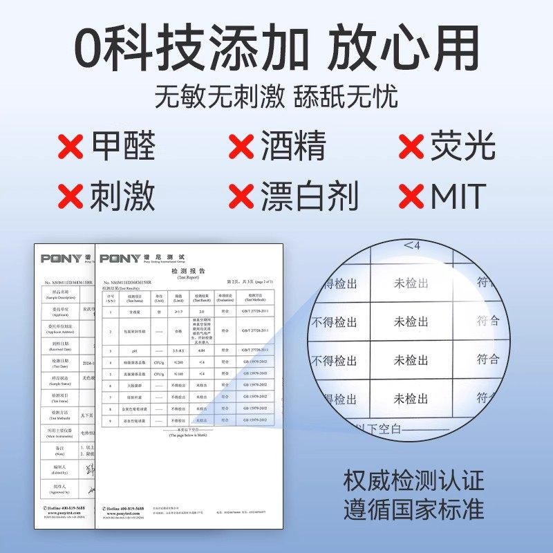 宠物免洗手套猫咪狗狗湿巾专用免洗澡干洗神器清洁用品除臭湿纸巾,淘宝优惠券,粉丝福利购,淘宝优惠卷