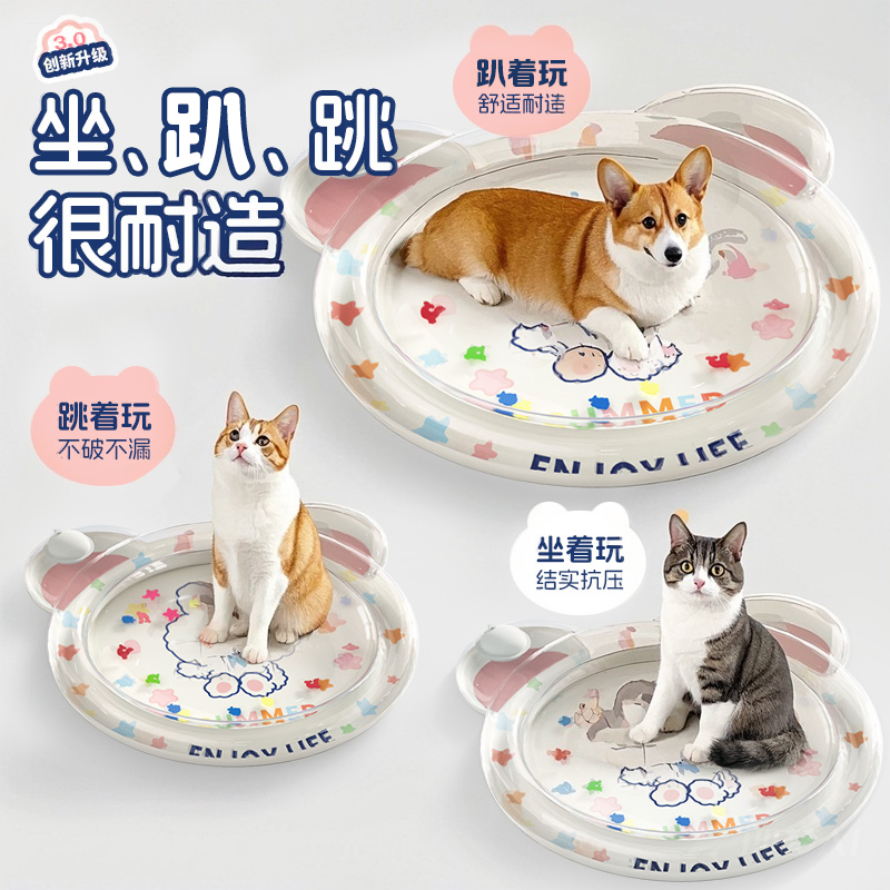 商品详情图片