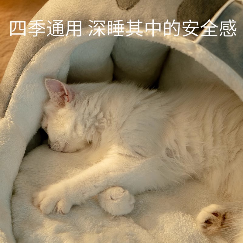 猫窝四季通用夏天猫屋半封闭式猫咪夏季幼猫小猫专用床可拆卸用品 - 图3