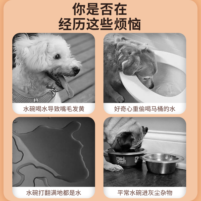 猫咪挂式饮水机狗狗喝水自动喂食喂水器兔子悬挂笼子水壶宠物用品 - 图0