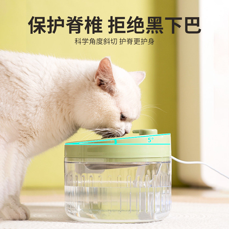 猫咪饮水机自动循环流动宠物饮水喂食器小猫喝水水盆狗狗喂水碗,淘宝优惠券,粉丝福利购,淘宝优惠卷