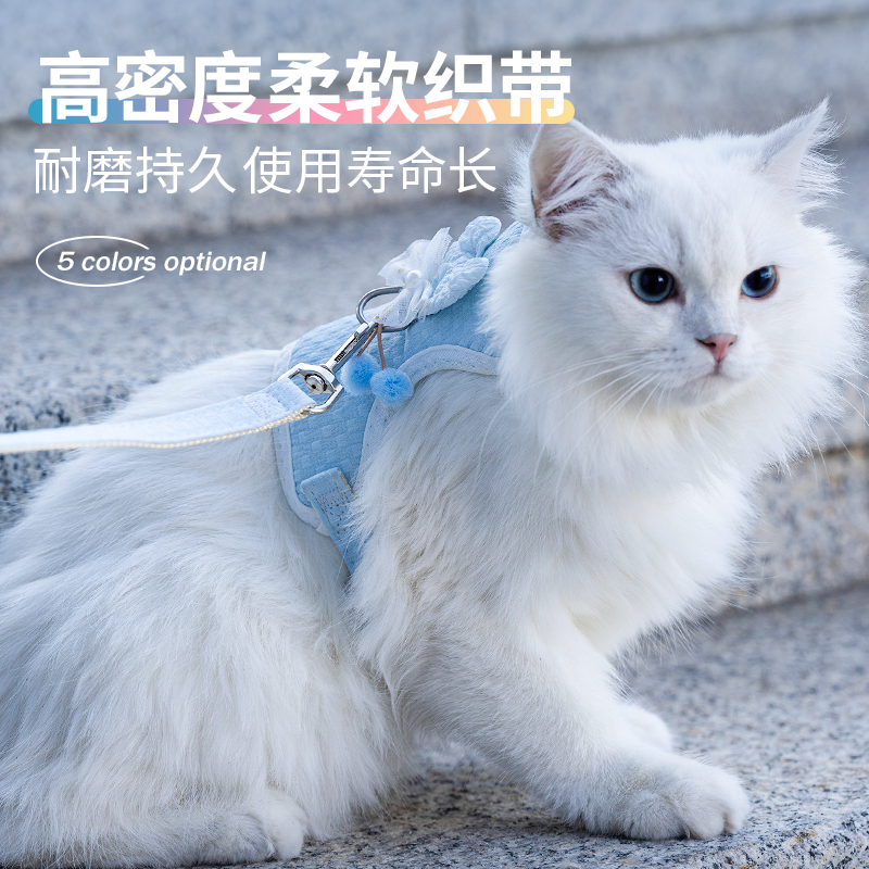 猫咪牵引绳猫绳子防挣脱狗狗绳背心溜狗绳子猫咪外出网红遛猫绳子 - 图2