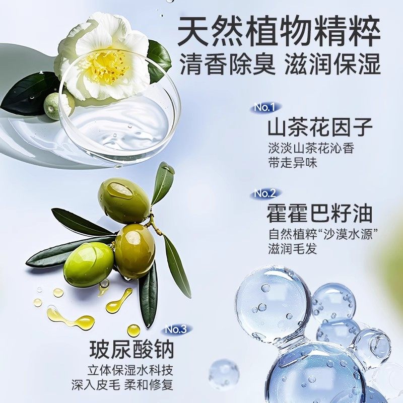 宠物免洗手套猫咪狗狗湿巾专用免洗澡干洗神器清洁用品除臭湿纸巾,淘宝优惠券,粉丝福利购,淘宝优惠卷