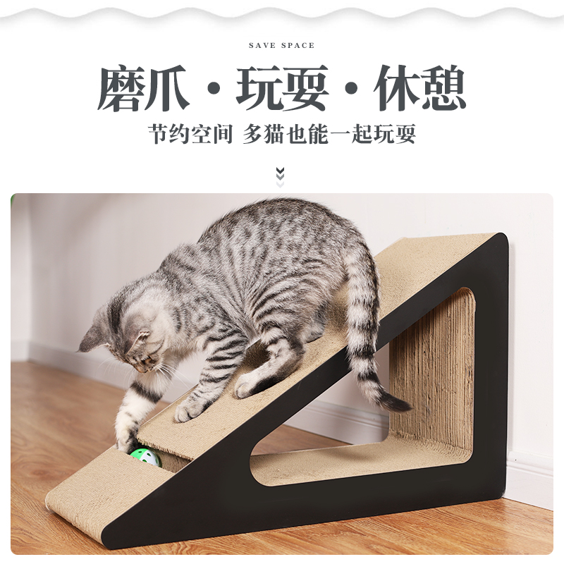 猫抓板磨爪器立式抓柱猫玩具猫爪板耐磨防抓护沙发瓦楞纸猫咪用品 - 图1