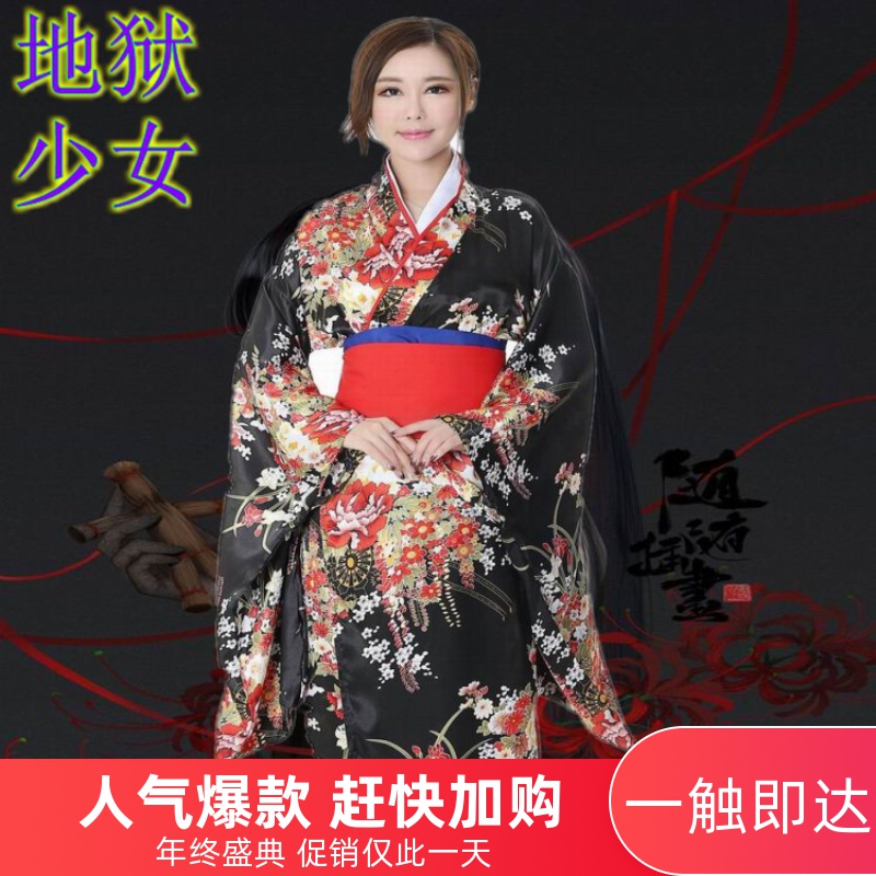 振袖和服套装-新人首单立减十元-2022年10月|淘宝海外