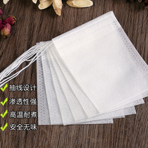 100 8 * 10cm Spice Hallow stock Soup Seasoning Soup Ladle Bag Saucepan FILTER BAG NON-WOVEN Sepp