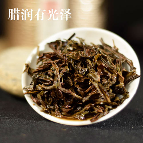 宋种凤凰单枞茶叶浓香型单丛乌岽名贵高山春茶重焙火回甘十足200g - 图2