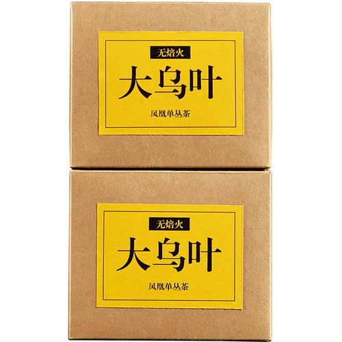 【春茶大乌叶】花香馥郁 凤凰单丛茶大乌叶兰花香 至清.至醇 单枞 - 图3