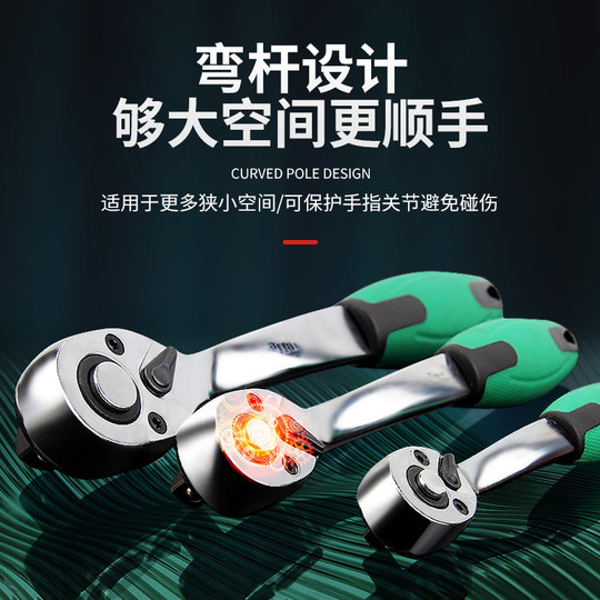 Power Lion Auto Repair Socket Kit