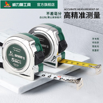 Power Lion Steel Tape Measure Public British System High Precision Roll Ruler Box Ruler 3 m 5 m 7 5m10 Meter Woodworking Measuring Tool