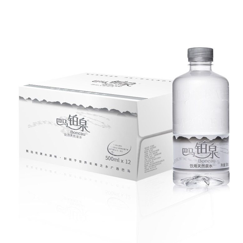 巴马铂泉天然弱碱性饮用水铂金瓶装含矿质地下泉水