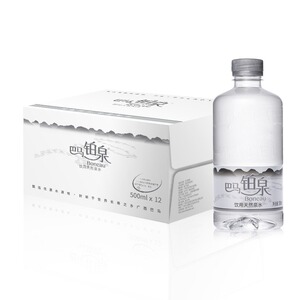 巴马铂泉天然弱碱性饮用水铂金瓶装含矿质地下泉水