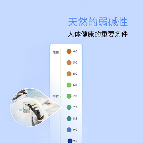 巴马铂泉天然弱碱性饮用泉水1.5L*12大瓶包邮含矿质地下泉水 - 图2
