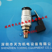 1200HGG3002A3UA temmaGEMS pressure sensor discontinued CSP6189-E-G30G-00 replacement