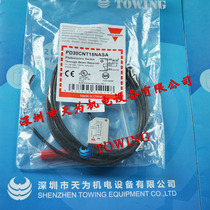 Spot PD30CNT15NASA PD30CNT15 brand new Swiss CARLO Canon for a radio switch