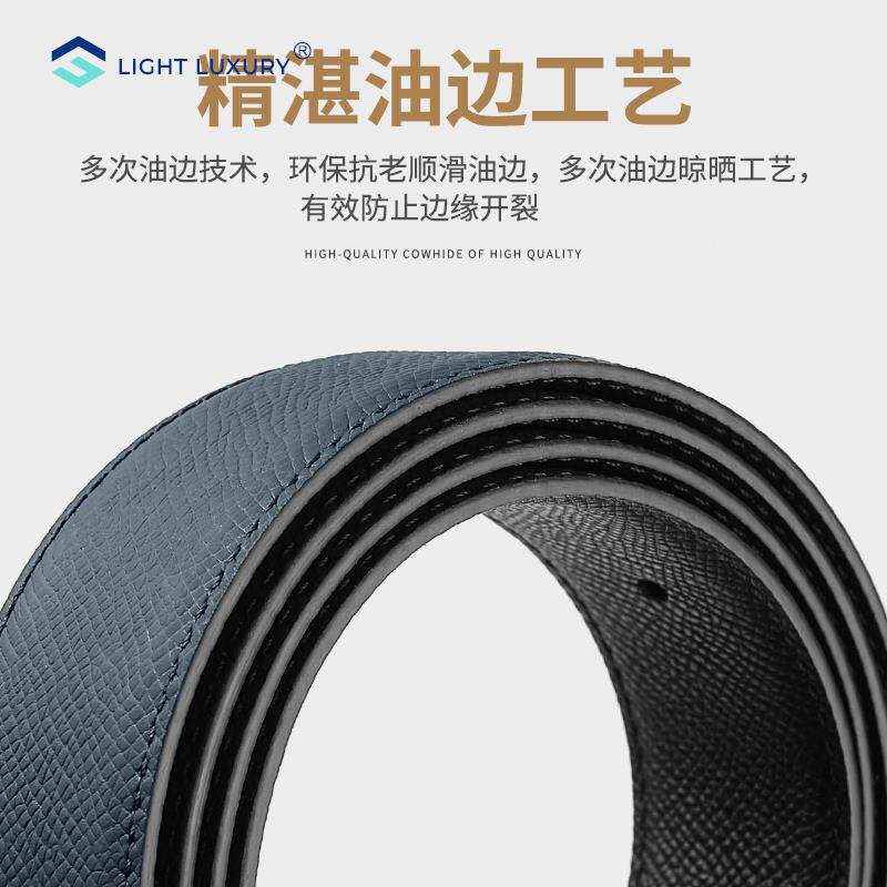  fqx腰带/皮带/腰链