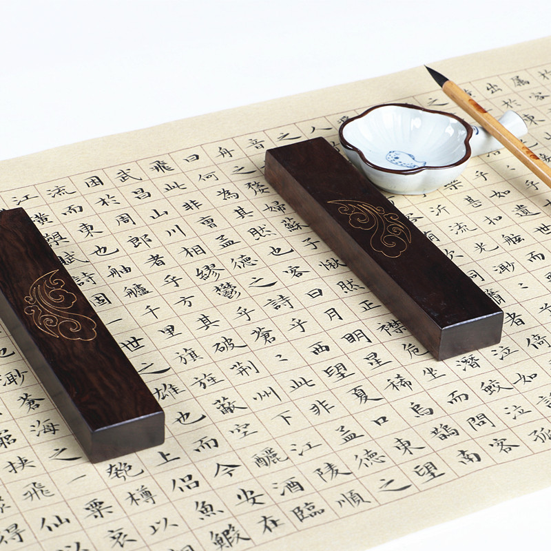 黑梓木镇尺实木镇纸压纸镇尺25厘米大小号压书压纸法初学者学生毛笔
