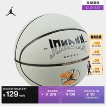 Jordan official Nike Jordan ULTIMATE basketball winter new sports indoor outdoor durable FB2307