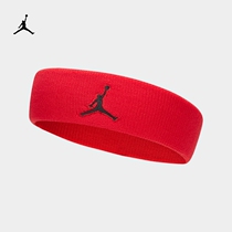 Jordan official Nike Jordan DRI-FIT speed dry head with 1 spring sports training comfort AC4093