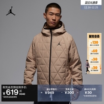 Jordan official Nike Jordan Mens jacket cotton suit jacket warm shuttle stitch embroidery training FD2638