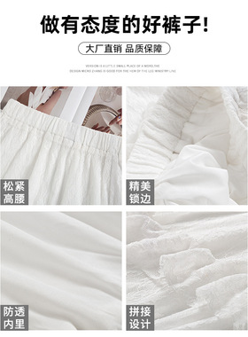White lace midi skirt, women's cake skirt白色蕾丝半身裙女
