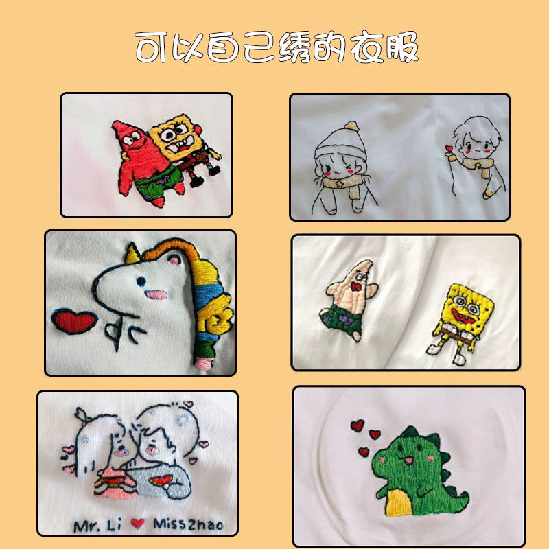 可以长袖秋情侣装不一样的手工卫衣 仟豹卫衣