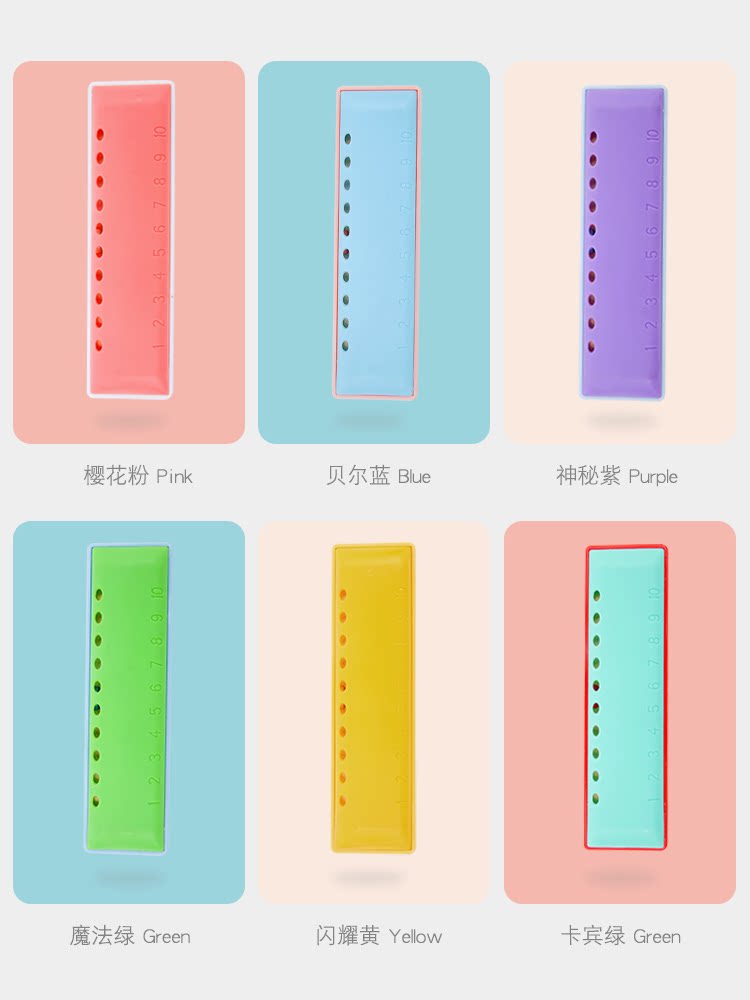 10孔口琴1-3岁宝宝幼儿园可吹乐器 智木堂母婴吹奏玩具/乐器