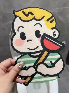 卡皮巴拉厕所除臭贴纸浴室香薰片厕所装饰卡通贴纸防水除臭和芳香