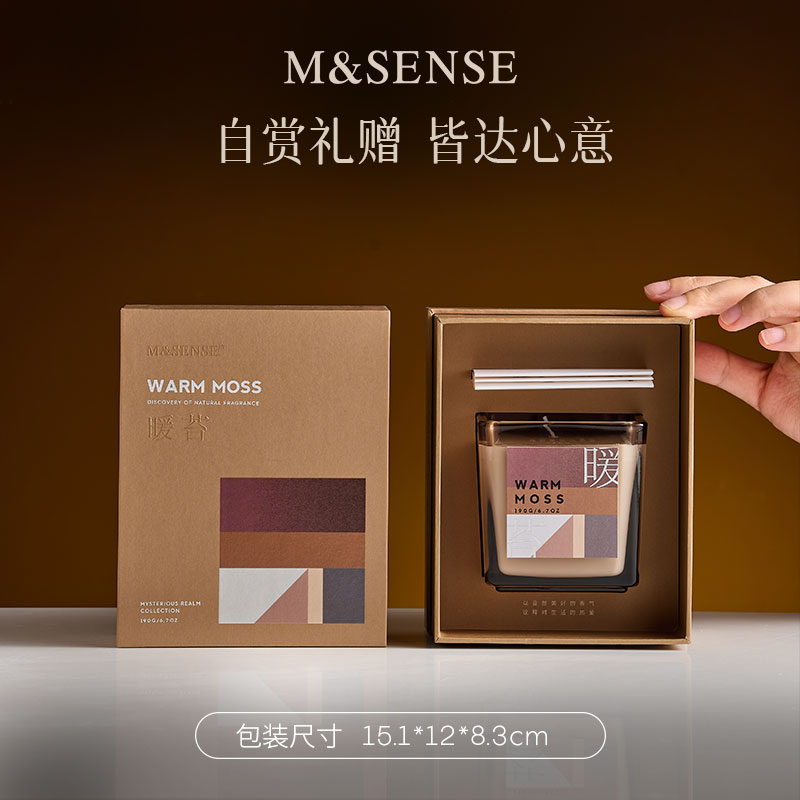 MSENSE蔓莎秘境香薰蜡烛礼盒摆件520送女生伴手礼物家居香氛蜡烛-图3