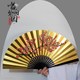 New Peking Opera, Yue Opera, Concubine Drunk Golden Fan, Drama Supplies, Xiaosheng Hua Dan Folding Fan 8 inches 27cm 1 foot
