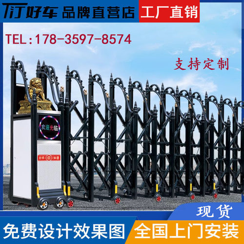 不锈钢电动伸缩门工厂学校铝合金大门车牌识别一体机自动收缩大门 - 图1