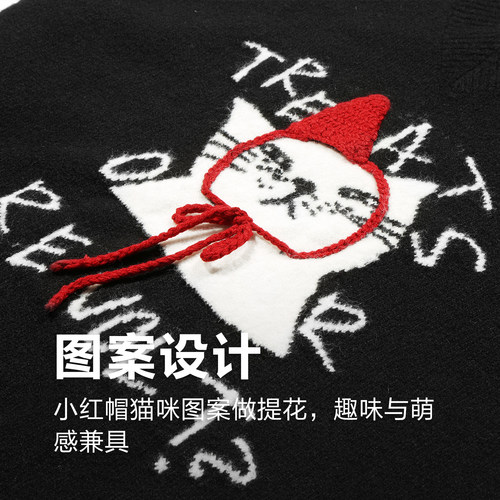 云旗同款GUUKA潮牌小红帽猫咪情侣毛衣背心男 绵羊毛针织马甲坎肩 - 图2