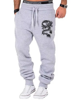 Men's/Women's Casual Loose Sports Pants男女宽松运动卫裤