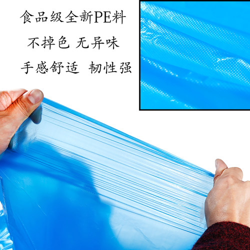 4丝加厚分类垃圾袋红色黄色蓝色绿灰彩色物业厨余大码 - 图1