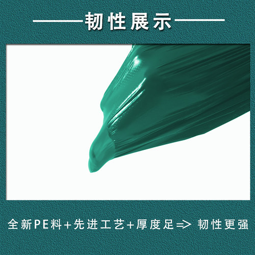 130x150超大特大大号垃圾袋加厚环卫桶厨余商用物业绿色240升 - 图1