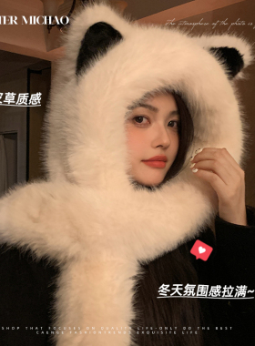 【特厚保暖】毛绒帽子围巾一体