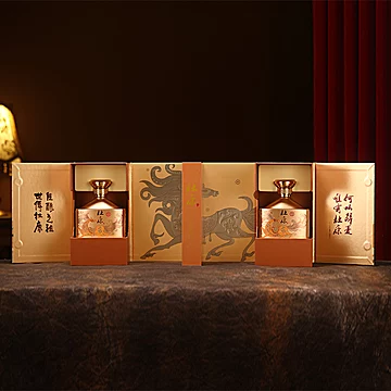 杜康马到成功生肖白酒礼盒52度500ml*2瓶[35元优惠券]-寻折猪