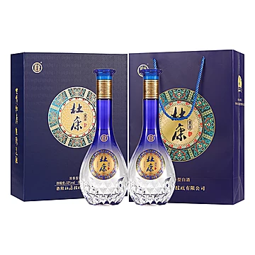 杜康盛世白酒礼盒500ml*2瓶[31元优惠券]-寻折猪