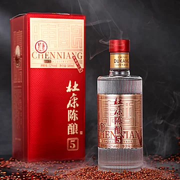 凑94！杜康陈酿5浓香型白酒500ml*6瓶整箱[20元优惠券]-寻折猪