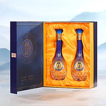 凑78！杜康盛世浓香型白酒礼盒500ml*2瓶[20元优惠券]-寻折猪