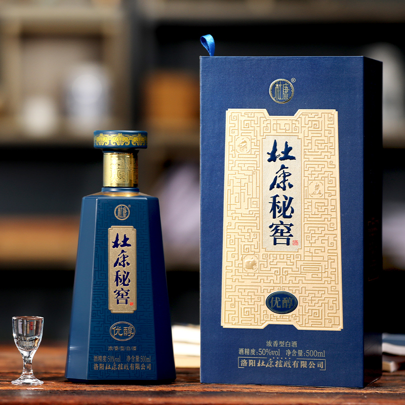 杜康秘窖优醇50度500ml*6瓶装古窖自然醇浓香型商务宴请送礼白酒 - 图1