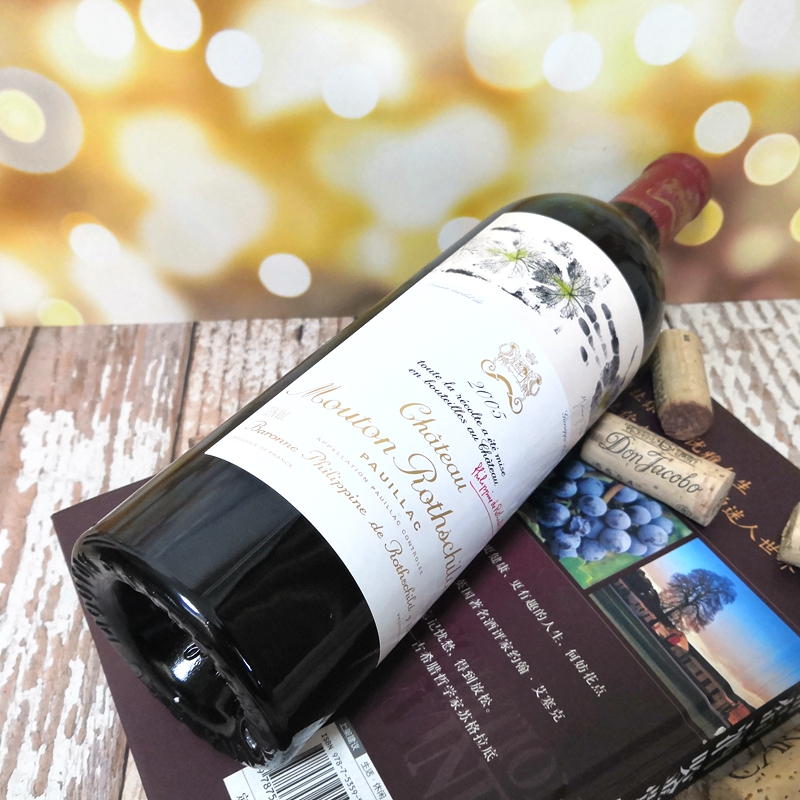 法国进口红酒木桐酒庄正牌干红葡萄酒Chateau Mouton2005年 - 图2