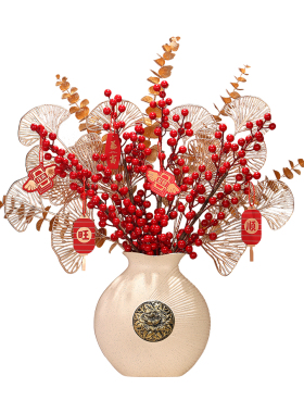 新房子乔迁之喜新居礼品搬家礼物布置装饰摆件客厅酒柜玄关电视柜