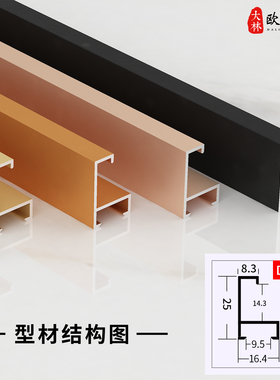 铝合金相框加厚边框企业文化框广告展示装裱框电梯a3A4营业执照框