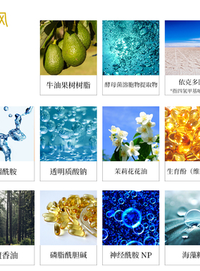 润风精华护手霜正品授权